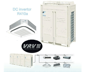 Máy lạnh trung tâm Daikin VRV III